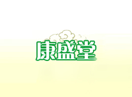 ʢˎI޹˾