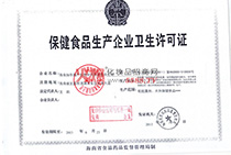 aSC