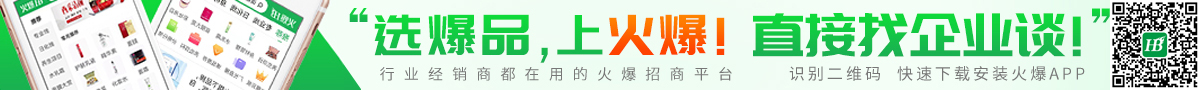 xƷϻ𱬣ֱI(y)ՄR(sh)eSadbAPP
