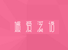 VϪZtˎƼ޹˾