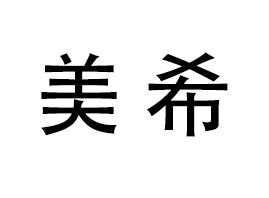 xϣyƷ޹˾
