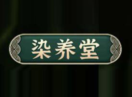 ɹȾBƼ޹˾