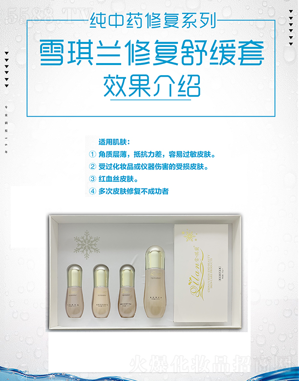 ѩmޏ澏