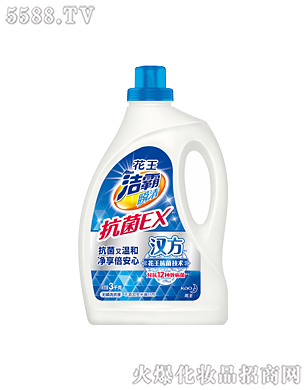 Ϻ޹˾ԟo(w)ϴҺ3kg