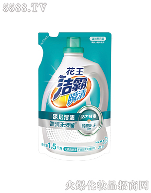 Ϻ޹˾˲o(w)ϴҺ1.5kg
