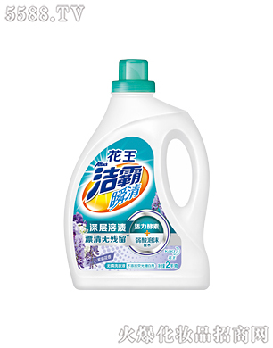 Ϻ޹˾˲o(w)ϴҺٻ㣩2kg