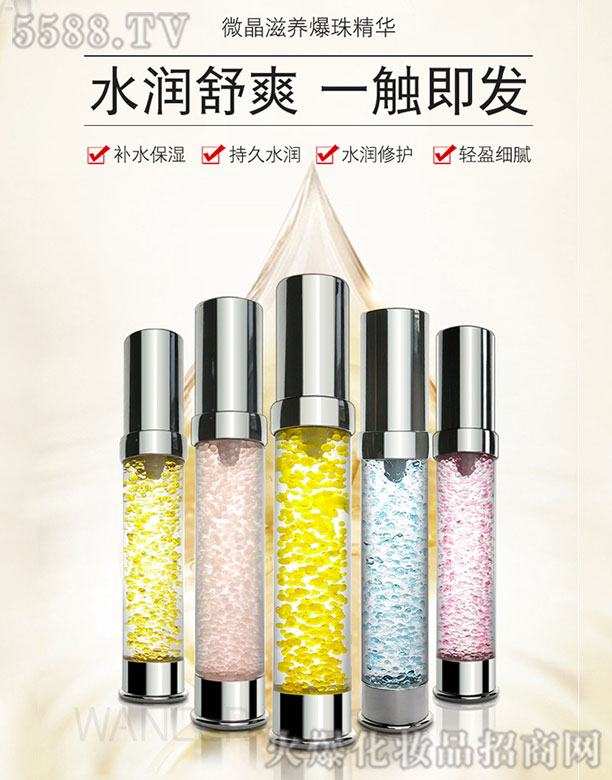 ΢B龫A