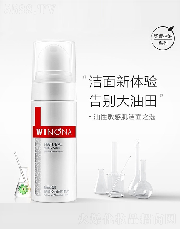 ޱZ澏͝ĭ150ml
