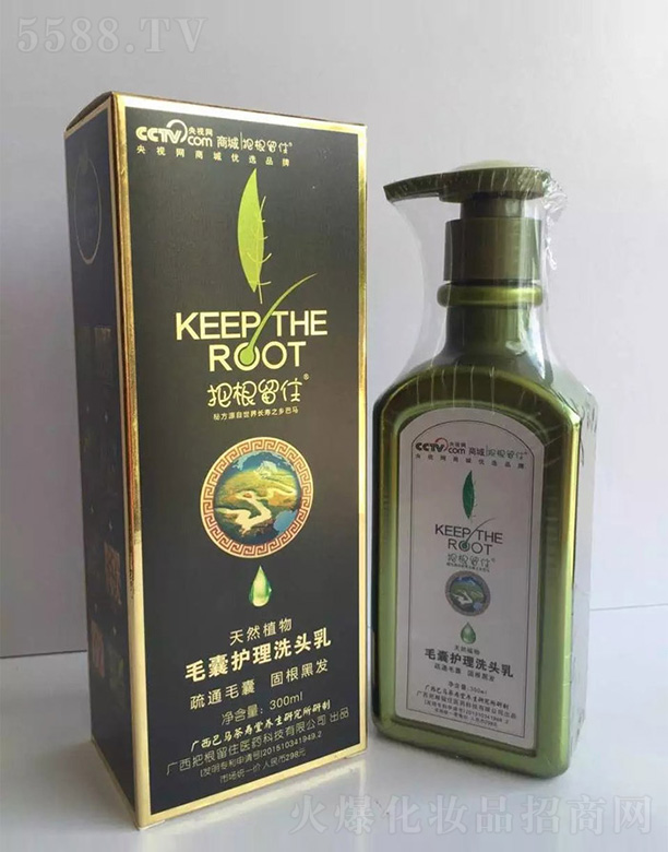 Ѹסëoϴ^300ml