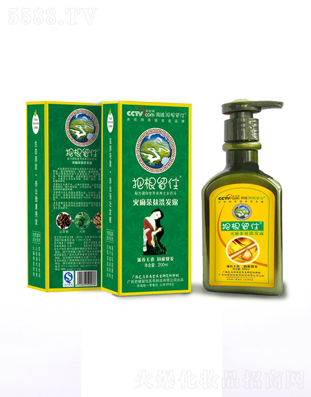 Ѹסϴl¶200ml