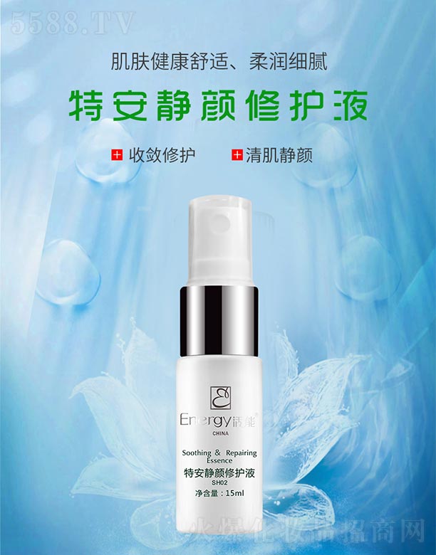 ذooҺ15ml