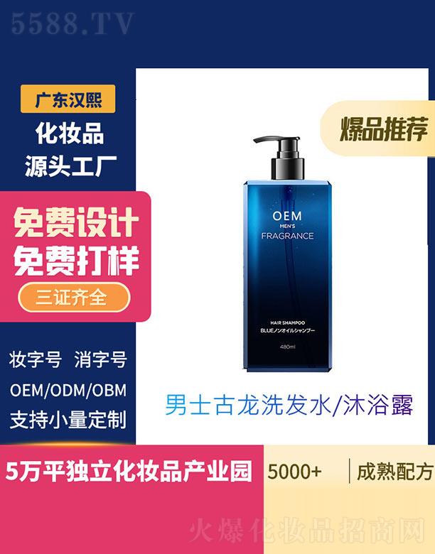 hʿϴlˮ/ԡ¶