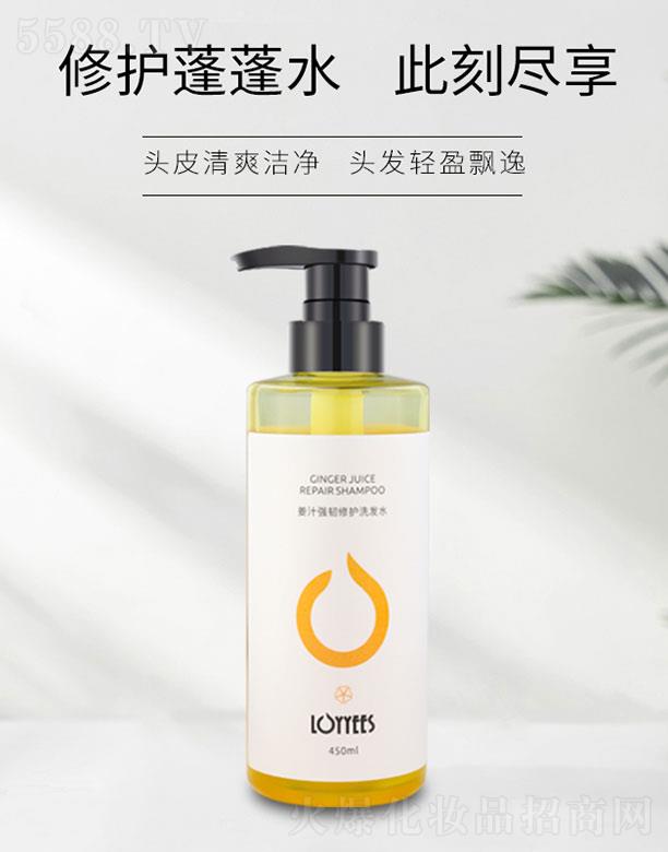 Ԋ֭goϴlˮ 450ml