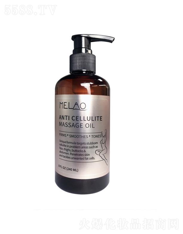 MELAOΰĦ 240ml
