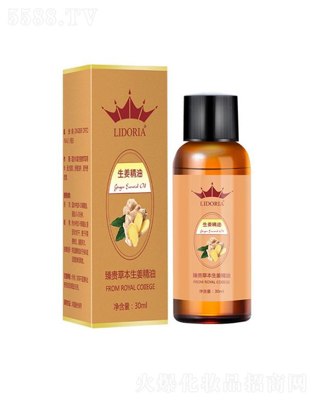 LIDORIAFݱ 30ml
