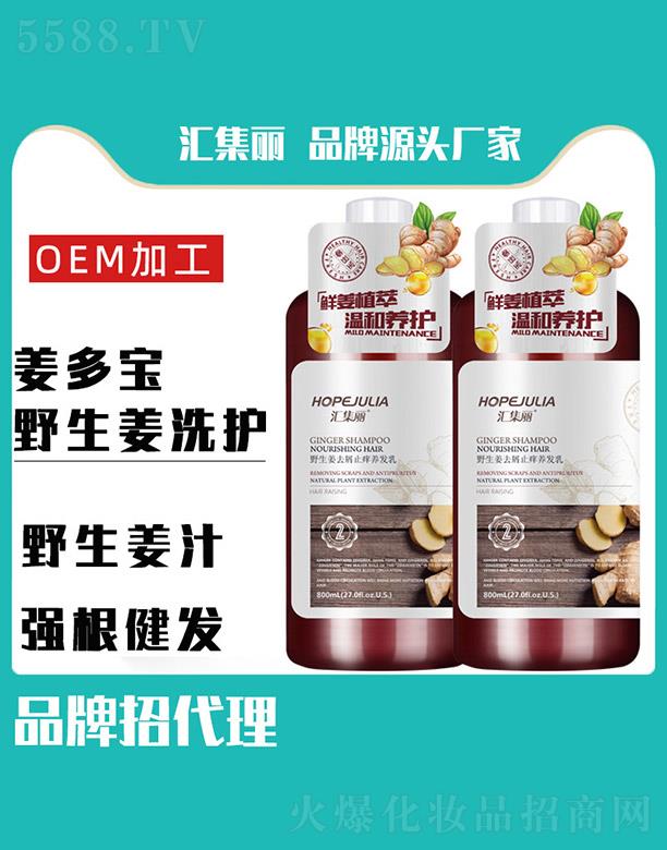 RҰȥмֹWBl 800ml