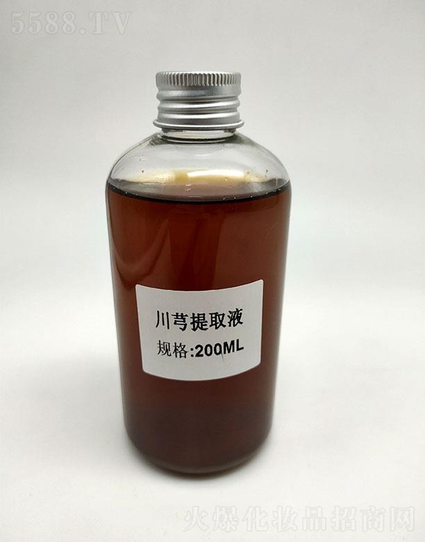 sʢܺȡҺ 200ml