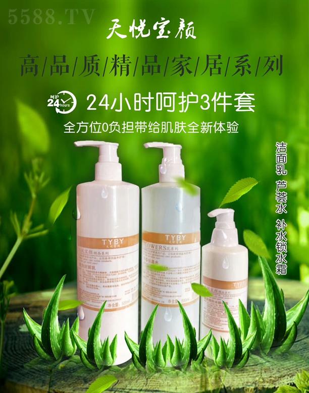 쐂24Сro3