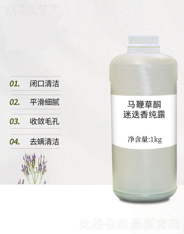 Ե㼃¶ 1000ml