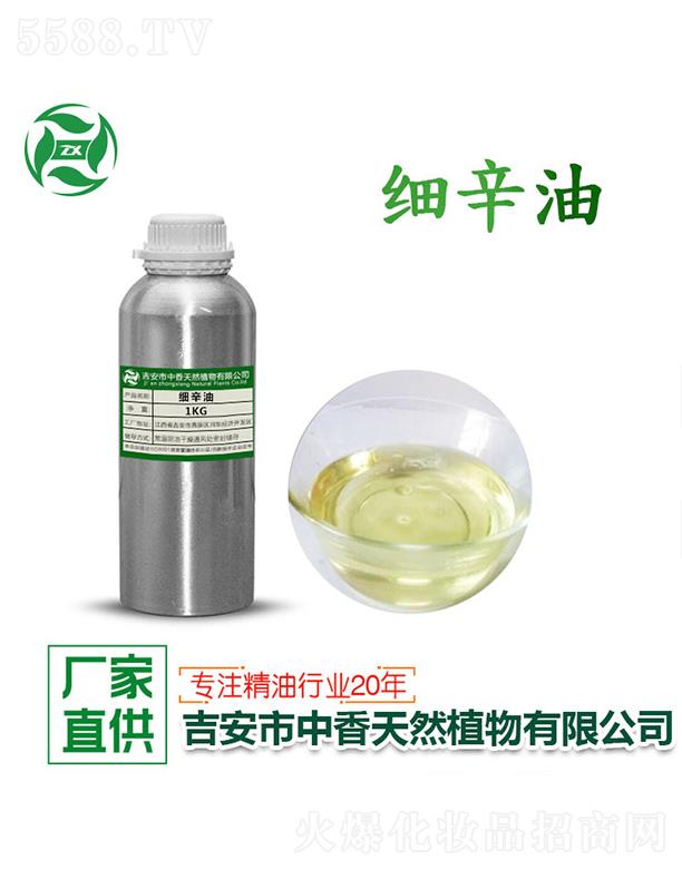 㼚 1kg