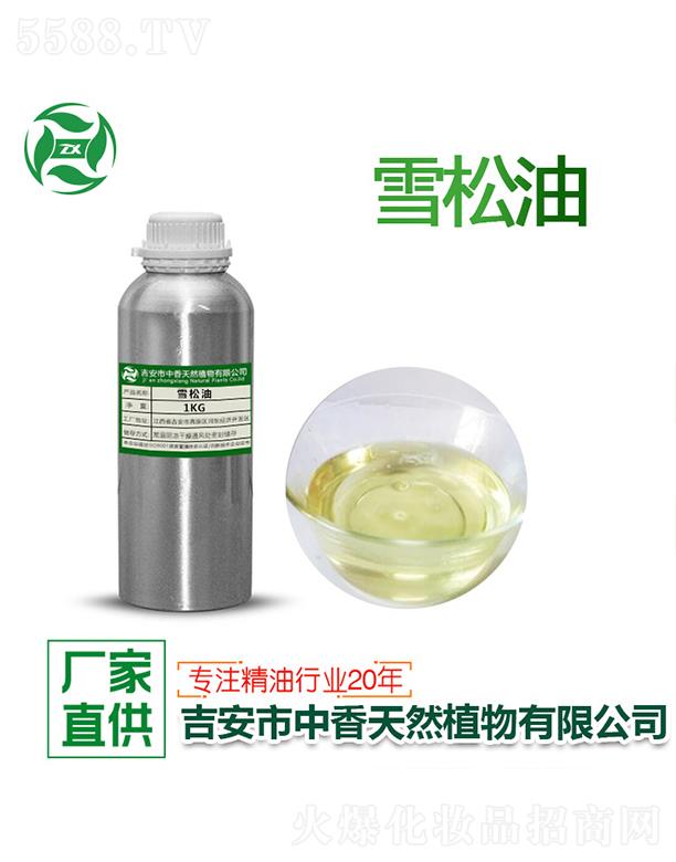 ѩ 1kg