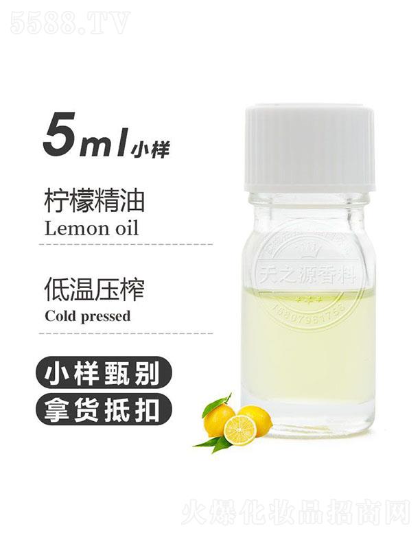 ֮Դʾ 5ml