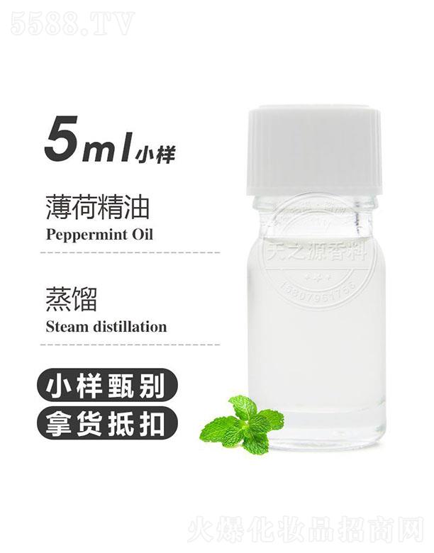֮Դɾ 5ml