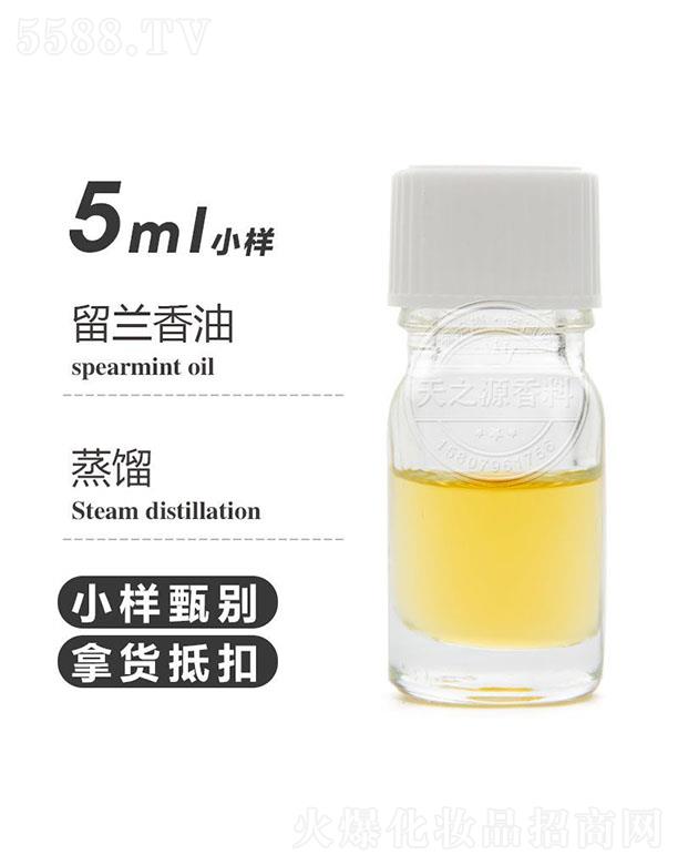 ֮Դm 5ml