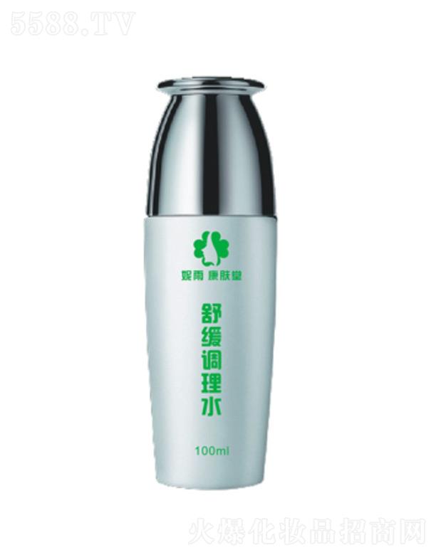 꿵w澏{ˮ 100ml