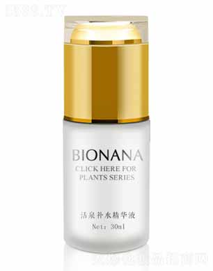 ؐȪa(b)ˮAҺ 30ml