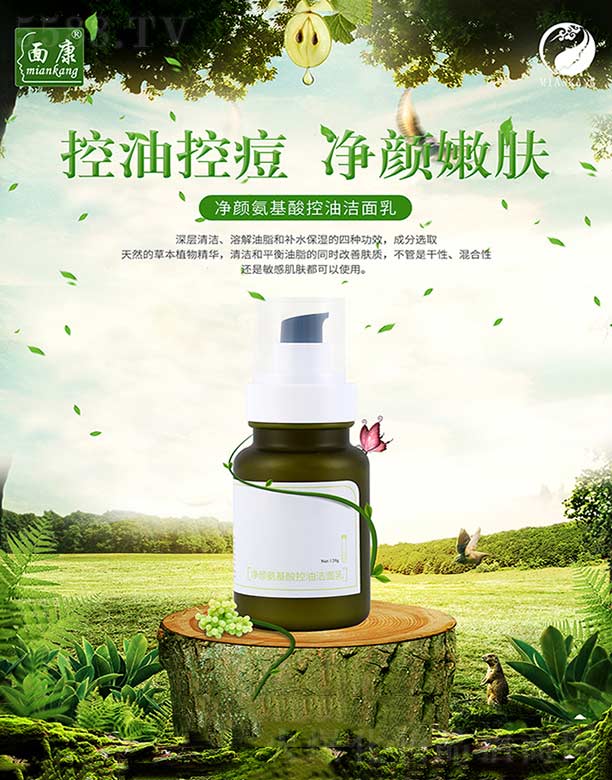 濵͝ 110g