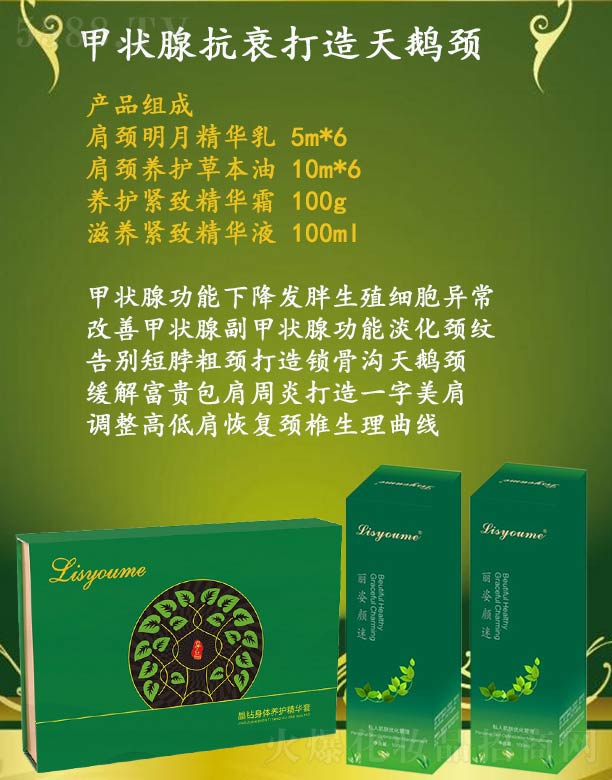 Լנٿ˥Zi