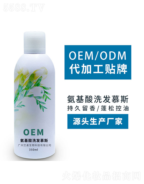 ϴlĽ˹ 350ml