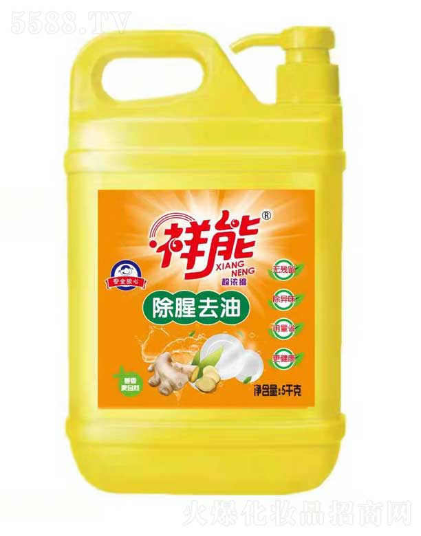 ϴ 5ǧ