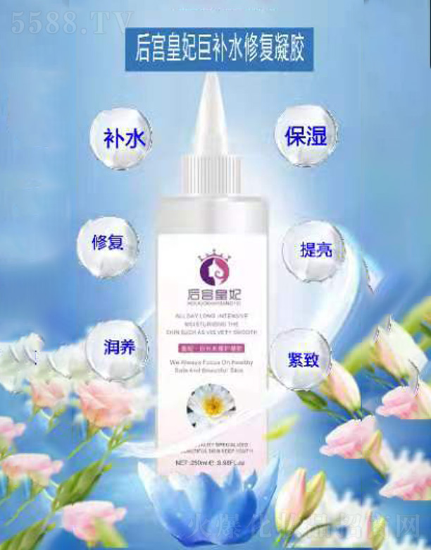 maˮޏz 250ml