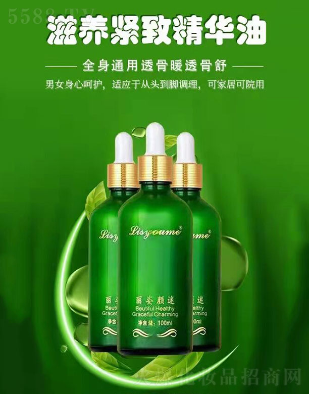 Bo¾A 100ml