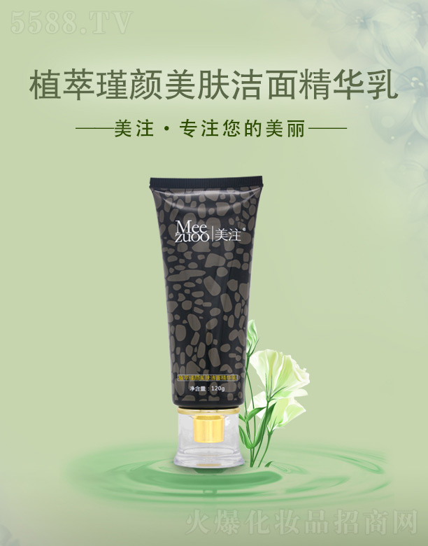 עֲw澫A 120g