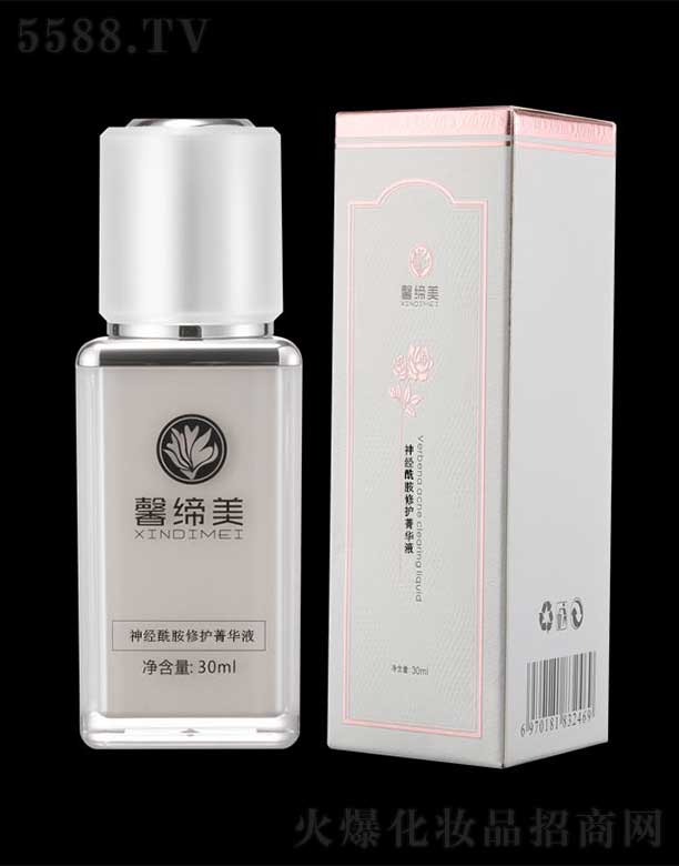 ܰoݼAҺ 30ml