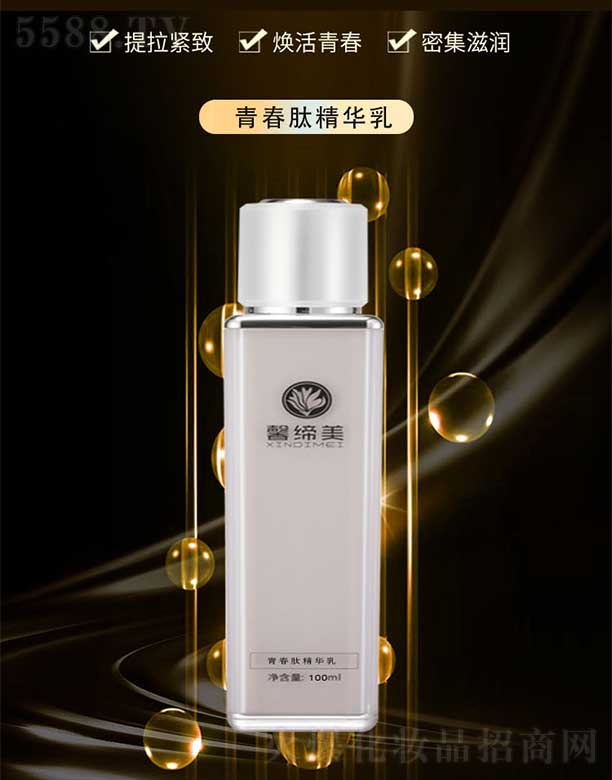 ܰഺľA 100ml
