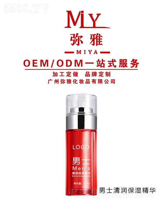 ʿ坙A OEM/ODM 10ml