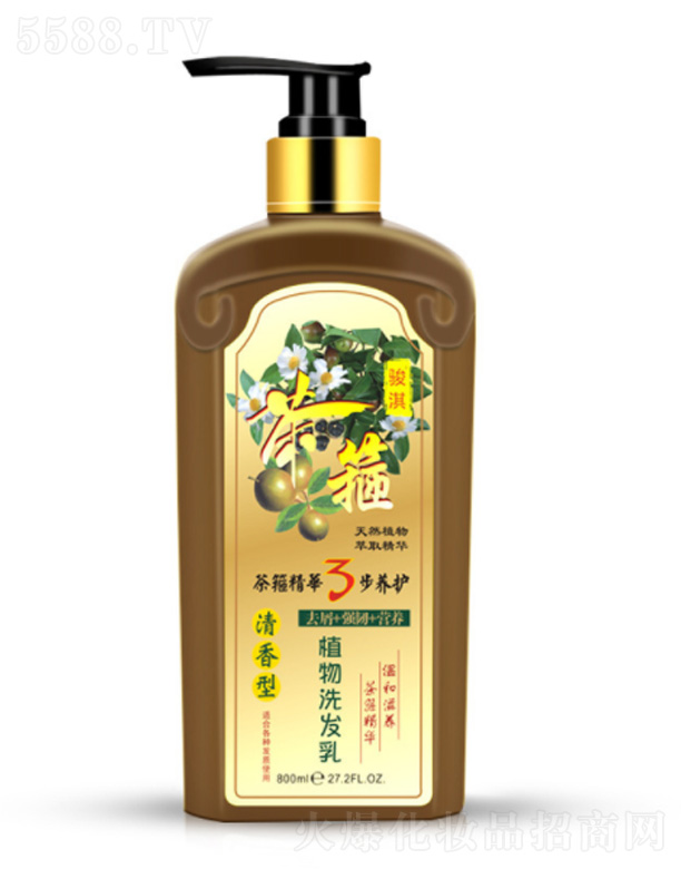 ֲϴl 800ml