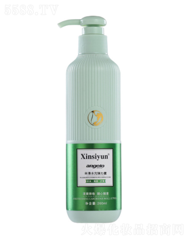 zˮ⏗ 260ml