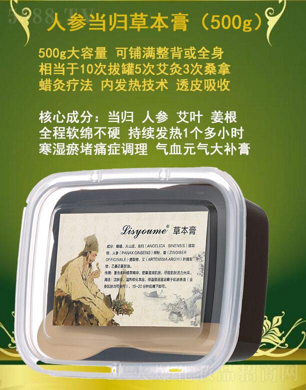 ˅wݱ 500g