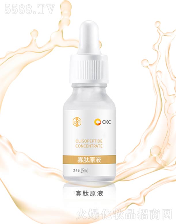 ԭҺ 15ml