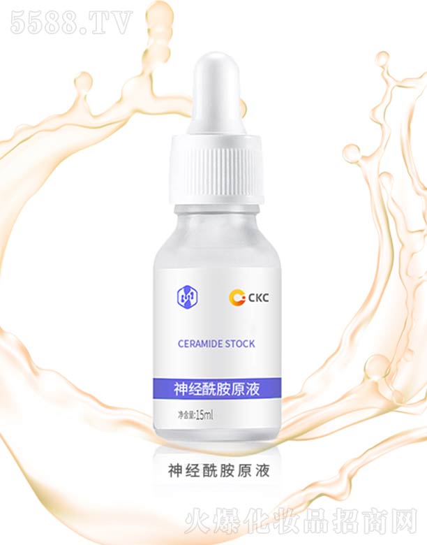 ԭҺ 15ml