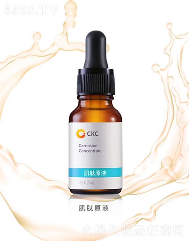 ԭҺ 15ml