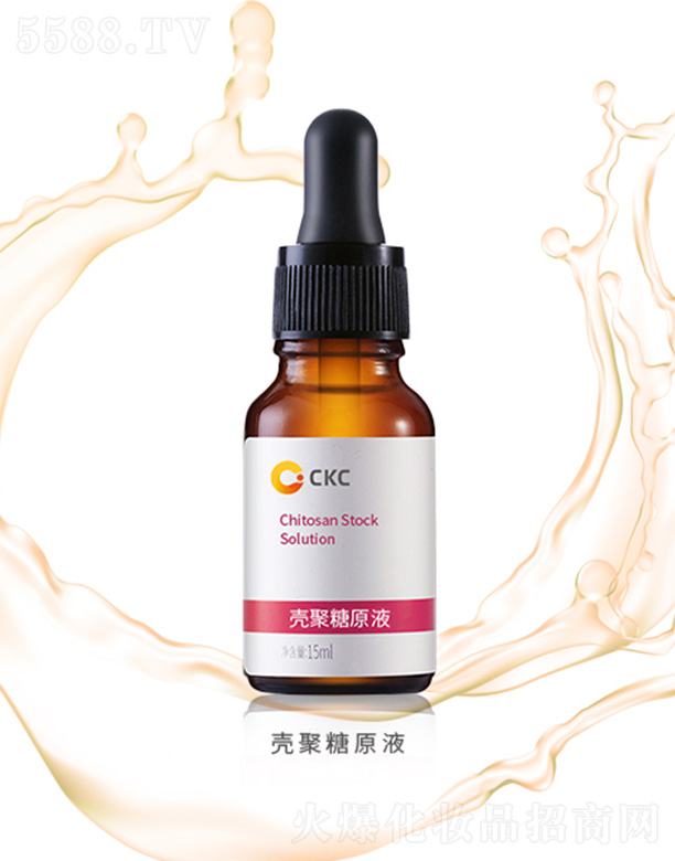 ԭҺ 15ml
