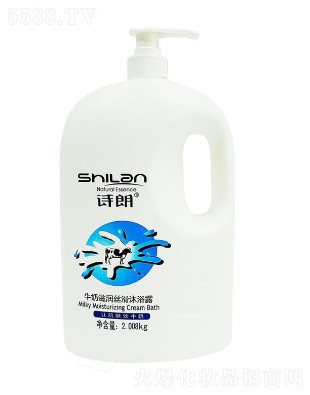 ţ̝(rn)zԡ¶ 2.008kg