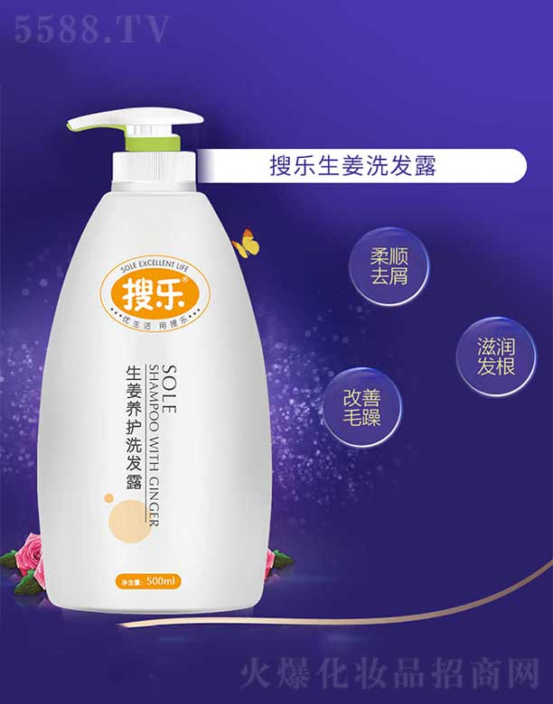 јB(yng)o(h)ϴl(f)¶ 500ml