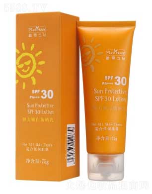 RᏗ۰׷SPF30 PA+++ 75g
